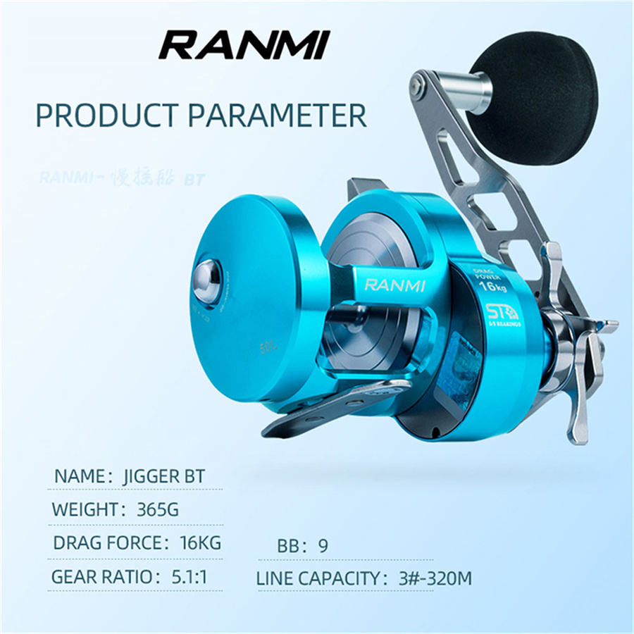 RYOBI RANMI BT50 Wolno jigując – Fishing Boat Steering Wheel recenzja i cena